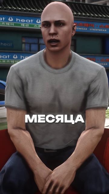 Суд За ЧИТЫ в GTA 5 RP