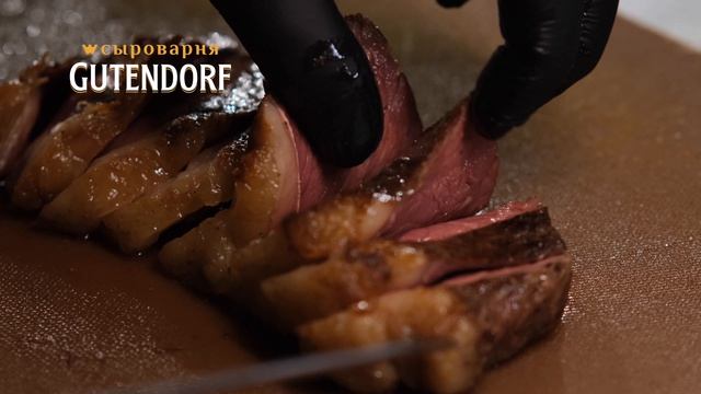 Gutendorf_наружная реклама