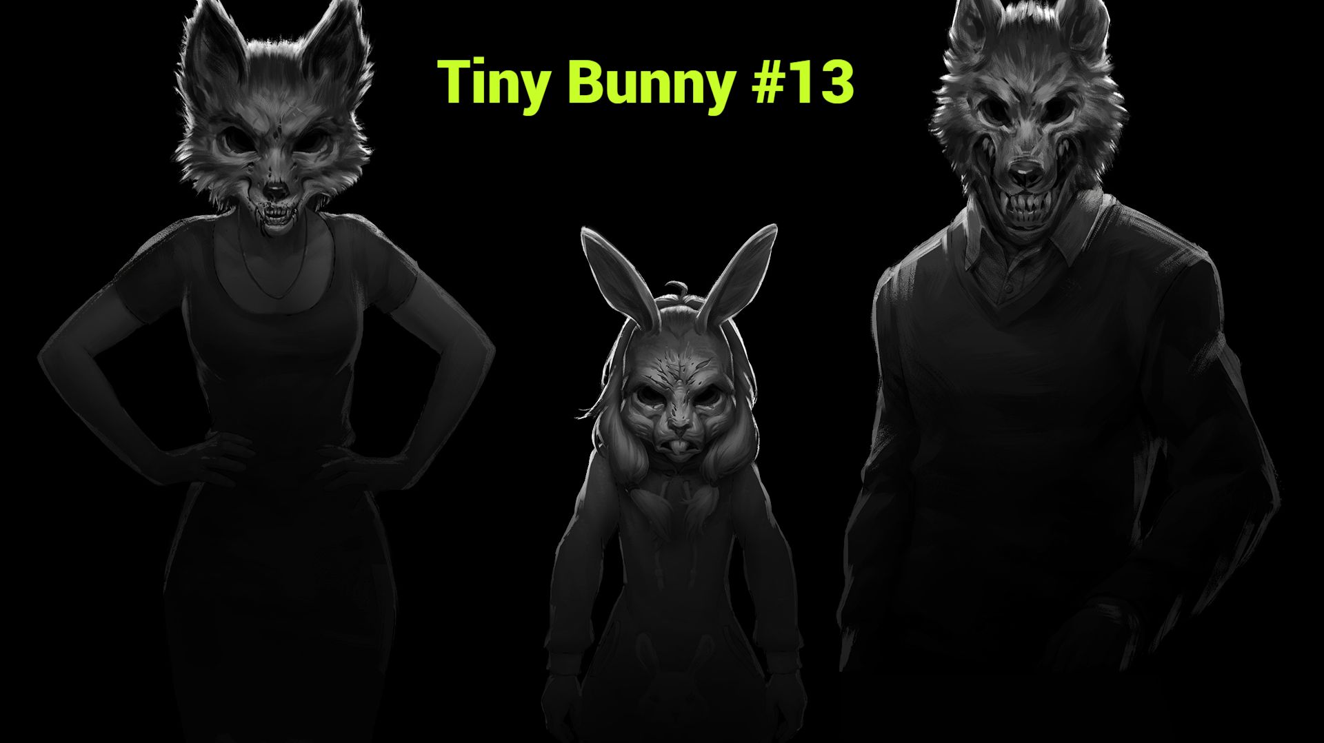 Амулет спасет нас - Tiny Bunny #13