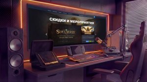 В стиме много игр (music)