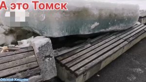 Ледоход на Обском водохранилище сегодня!