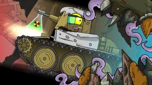 Секрет заброшенной лаборатории • Моя прелесть - Мультики про танки