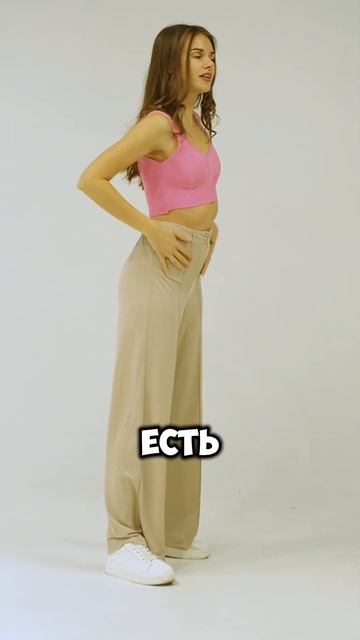 Обзор покупок с Wildberries #тренд #trend #wildberries #распаковка #top #стиль #брюки #wb #одежда