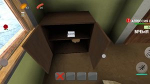 2#побег от Тимошки 2, армия