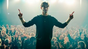 Гуру 2026 | Трейлер