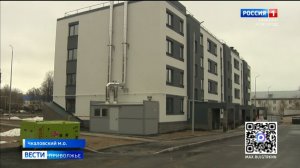 В Чкаловске продолжается переселение людей из аварийного жилищного фонда