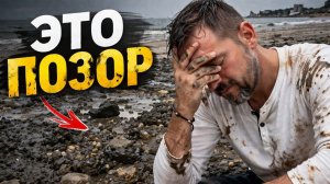 КТО ЭТО ДОПУСТИЛ? Пляжи Анапы сегодня | СЕЗОНА НЕ БУДЕТ