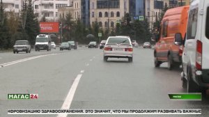 Сотрудники ГИБДД Ингушетии проводят акции безопасности