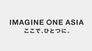 Imagine One Asia - slogan de la Juegos Asiaticos'26 en AIchi-Nagoya