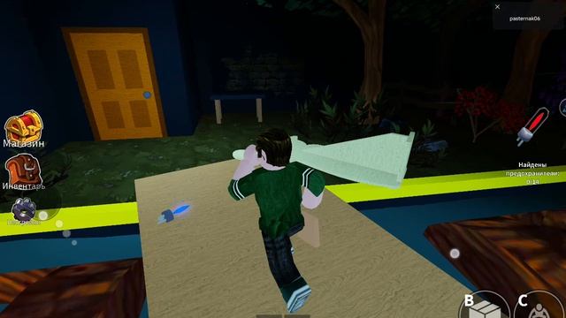 играю в роблокс