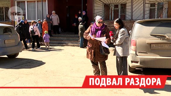 Жители пятиэтажки в Иркутске судятся за подвал собственного дома