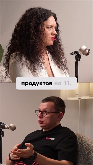 Единственный документ, который реально отмажет IT-компанию от уголовки