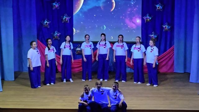 Песня Космос