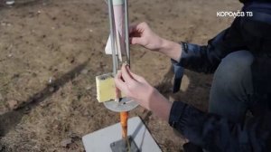 Юные конструкторы запустили бумажные ракеты в небо Королёва