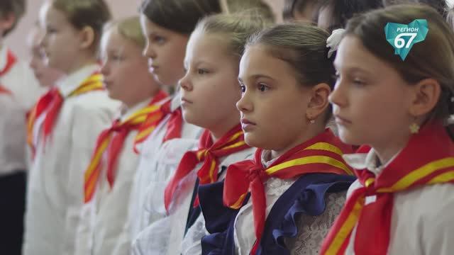 Смоленская область – единственный регион, где уже 25 лет существует детское движение «Гагаринцы»