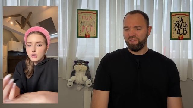 ШОК! ГЕРМАНЮ БРОСИЛ ПАРЕНЬ