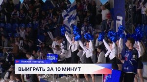 ХК «Торпедо» уступил магнитогорскому «Металлургу» в первом матче серии второго раунда