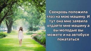Аудио рассказы | Рассказы от подруги |Аудио рассказы|Аудиокниги слушать онлайн|Жизненные истории