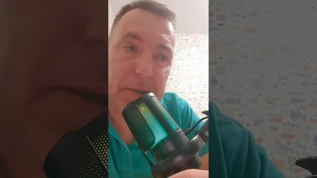 Не делайте так, как советует Сергей Бурдук! Неврозы, паника, тревога...