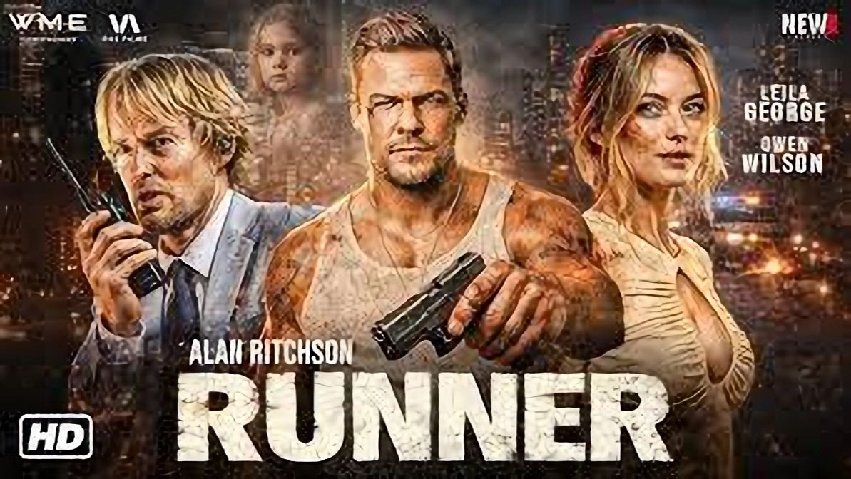 Курьер - Runner - Трейлер