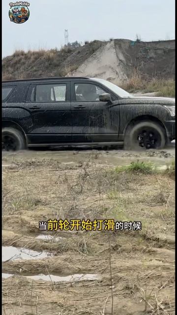 Haval H5 China 🇨🇳 #auto #offroad #Haval #автоизкитая