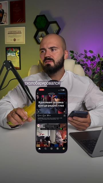 РАЗБИРАЮ БЛОГИ моих подписчиков