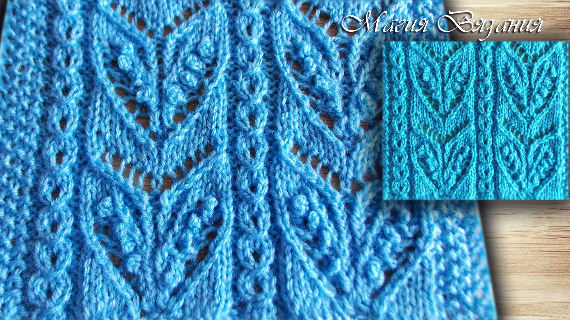 Воздушные бабочки от Хитоми Шида. Узор 39 из 250