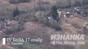 💥🚀Поражение ФАБами-500 ПВД 119 обр ТерО в н.п.Краснополье Сумской области и ПУ БпЛА 17 отмбр ВСУ🔽