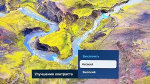 Как настроить телевизор - Почему ваш Samsung показывает неправильно  Исправляем за 5 минут!