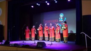 Досуг - Молодая молода