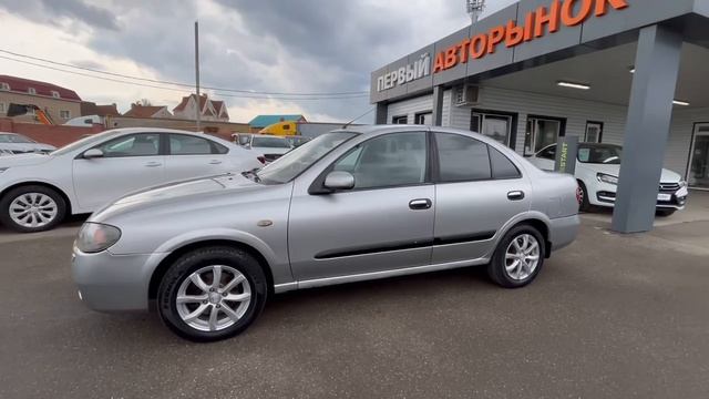 Nissan Almera '2005 SJNBBAN16U2638963
