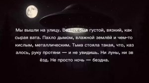 ТАЙГА.  Таёжные истории. Истории егеря.