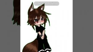 идея не моя