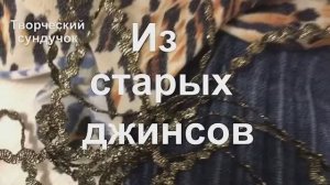 Подробный МК для новичков