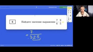 Пробник №22 Листы — 06