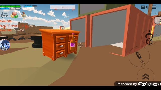 хожу по серверам по названию: город рп