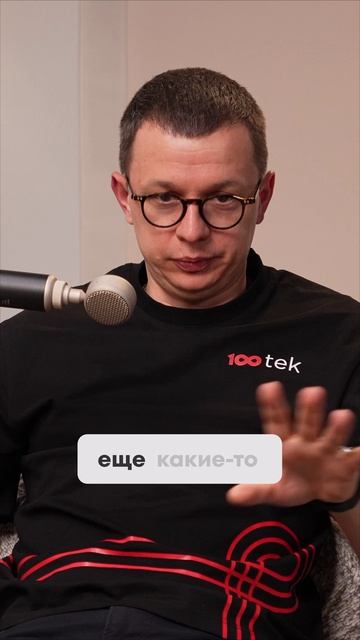 Оборотный штраф за утечку в IT_ как не отдать 3% выручки