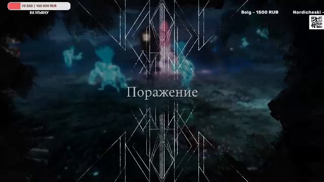 Clair Obscur: Expedition 33