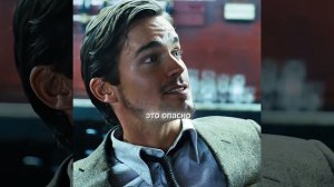 краткий пересказ фильма