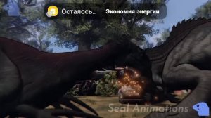 гига против теризинозавр