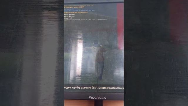 Grand Mobile Санта