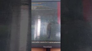 Grand mobile Санта