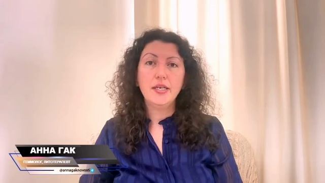 КАМНИ-ОБЕРЕГИ