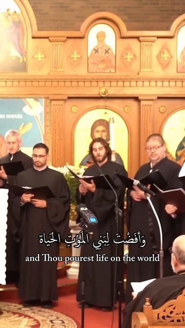 Христе жизнь во гробе