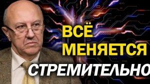 Андрей Фурсов. Тупая советская элита загнала страну в Пропасть? Что дает существовать России?