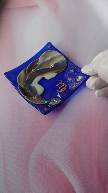 тарелка для знака зодиака Дева