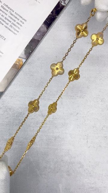 Колье в стиле Van Cleef & Arpels арт: С11034