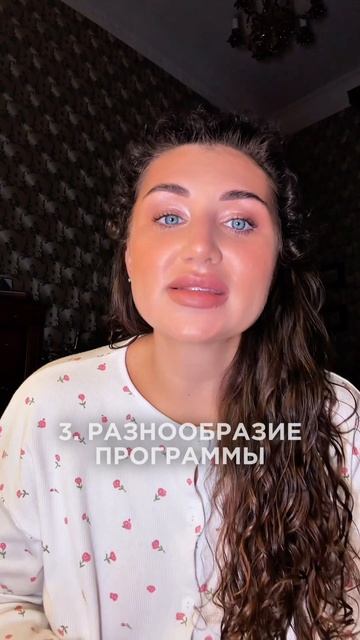 За последние 10 месяцев