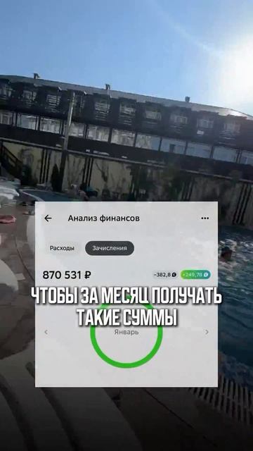 Давайте без иллюзий 👇