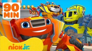 🍿 Вспыш и чудо-машинки  Суперпревращения и спасения с Вспышем, Зегом и Страйпсом